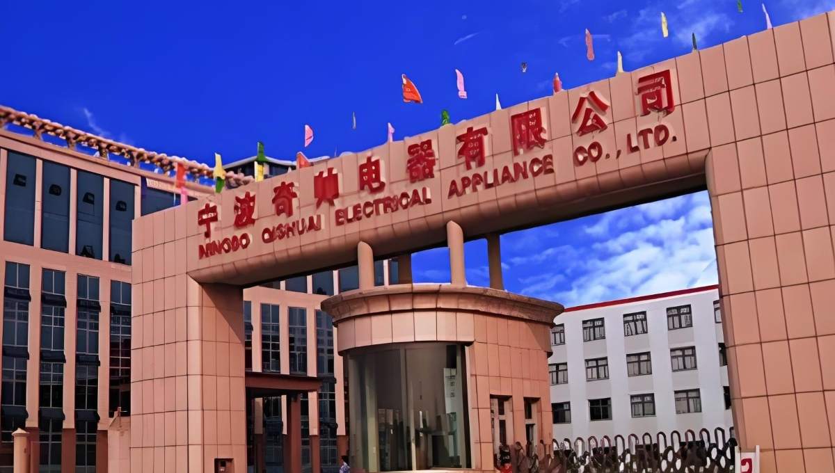 精细化管理咨询案例：宁波奇帅电气集团有限公司