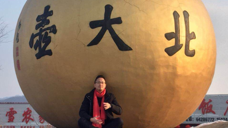 数字化转型培训：《我是品牌官》商业授权密训营低调起航！