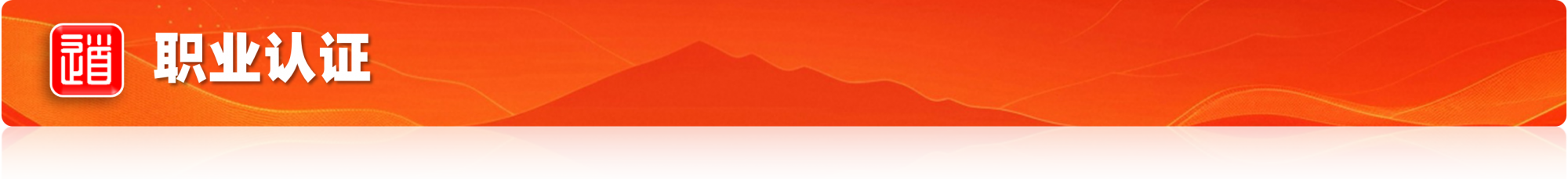 f02952332e9a05fa6a3603f194f14ba4.png