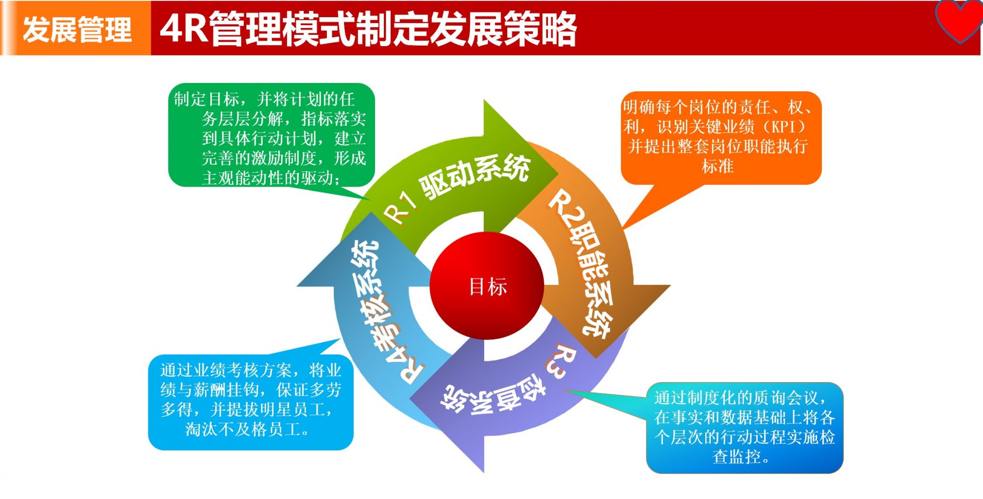 8baa3611b47a0bfadb8eb803dc1a8173.jpg